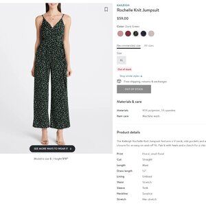 NWT Rochelle Knit Jumpsuit